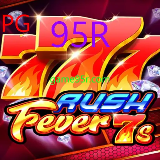 RushFever7s